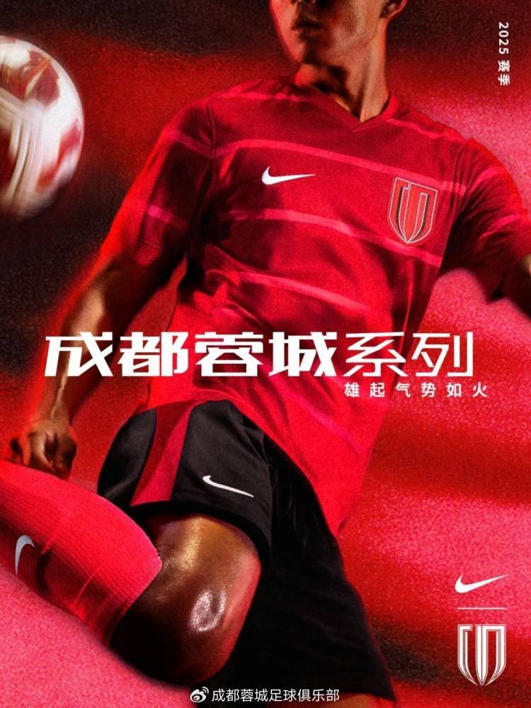 Kaiyun Sports-清晨成都蓉城回应争议——NBA总决赛节点到来，话题不断，轮换策略成焦点(求是18期内容)