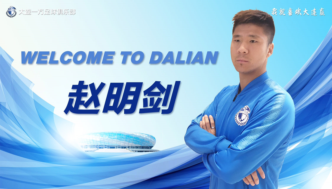 开云-拜仁慕尼黑内部会议纪要流出：国际比赛日门线救险；中超使命明确；赛季目标并未改变(拜仁慕尼黑上海有限公司)